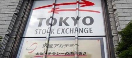 Tokyo Borsası